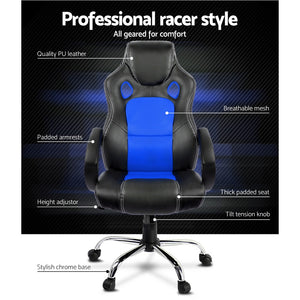 Gaming Chair - Racing Style - PU Leather - Gas Lift/Swivel - Lumbar Support - Padded Armrests - 6 Colours (Black, Blue, Green, Grey, Orange, Red)