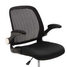 Load image into Gallery viewer, Veer Drafting Stool Office Chair Mesh Adjust Black
