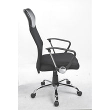 Load image into Gallery viewer, Ergonomic Mesh PU Leather Office Chair
