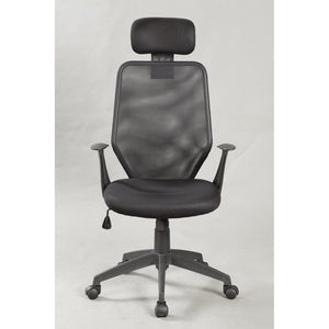 Ergonomic Mesh Office Chair
